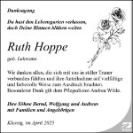 eine Anzeige